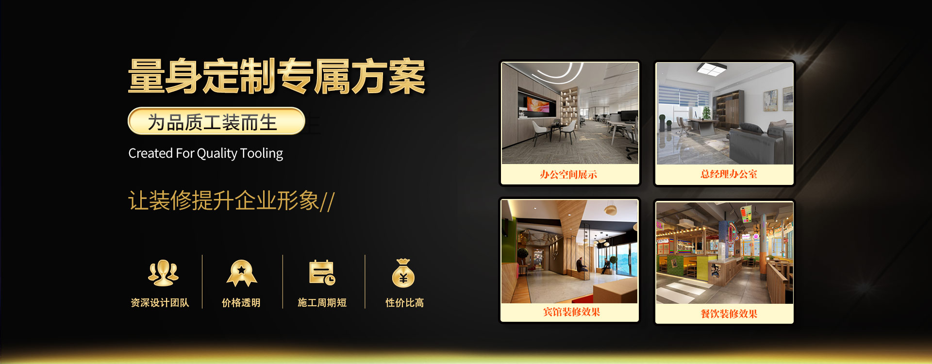 微波設(shè)備應(yīng)用各行各業(yè)